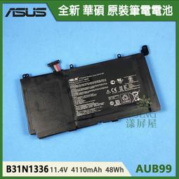 Asus S551L N 15.6吋  可觸控 金屬蓋  i7四核心  燒錄機 2G獨立顯卡 ultrabook 開機快 歷史價格詳細信息