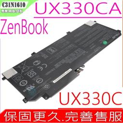 C31N1610 台灣現貨★筆電維修零件 ASUS 華碩 ZenBook UX330C UX330CA U3000C 歷史價格詳細信息