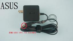 ASUS X205T變壓器 X205T X205 X205TA E200H ASUS 33W充電器 歷史價格詳細信息