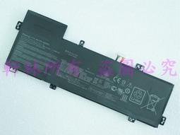 B31N1534 asus 原廠 電池 華碩 UX510UW-RB71 UX510UW UX510UX 充電器 變壓器 歷史價格詳細信息