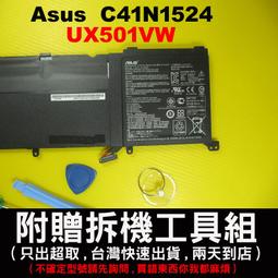 專用 ASUS ZENPAD 8.0 Z380C Z380M P022 8吋亮面膜 保護膜 透明膜 保護貼 螢幕貼 歷史價格詳細信息