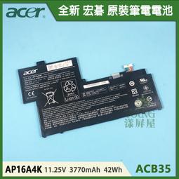 ACER AP16A4K 宏碁電池 Aspire One 11 AO1-131 AO1-132 Swift 1 SF113-31 S5-371 歷史價格詳細信息