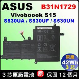 ASUS VivoBook S15 S510U S510UN 筆電螢幕維修 液晶螢幕 面板維修 LCD面板破裂更換 歷史價格詳細信息