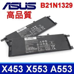 ASUS X403,X453,X540,X553,X403M,X403MA變壓器(原裝) 華碩19V,2.37A,45W 歷史價格詳細信息