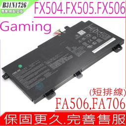 華碩 ASUS B31N1726 短接頭 原廠規格 電池 TUF A15 FA506 A17 FA706 FX504 FX504GD 歷史價格詳細信息