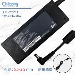 【全新 Chicony 群光 變壓器 19.5V 9.23A 180W A17-180P4A】新款超薄型 歷史價格詳細信息