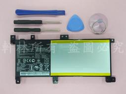 C21N1508  送工具????筆電維修電池 ASUS 華碩 A456U X456U K456U F456U 歷史價格詳細信息