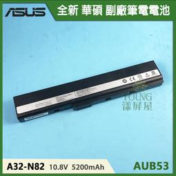 Asus/華碩A40J A42D A43S K43SJ A43E 4G DDR3 1333 筆電記憶體條 歷史價格詳細信息