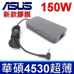 ASUS X571 X571GT X571LH Carbon立體紋機身保護膜 (DIY包膜) 歷史價格詳細信息