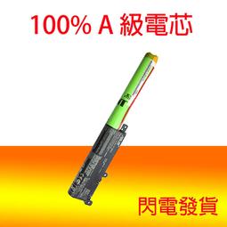 全新原廠 ASUS A31N1537 VivoBook X441SA X441SC X441UA 電池 歷史價格詳細信息