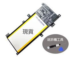 全新原廠 ASUS C21N1401 X455LD R455L F455 F455L X455L 筆電電池 歷史價格詳細信息