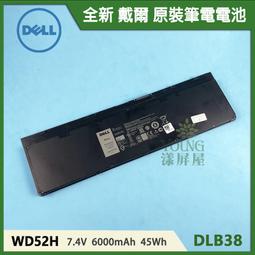【漾屏屋】Latitude 7490 B140HAN05.0 LQ140M1JW32 LP140WF9-SPB1 窄 歷史價格詳細信息