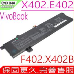 ASUS 電池-華碩 C21N1613 Flip C302,C302CA-DH 0B200-02280000 歷史價格詳細信息