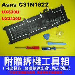 ASUS C31N1522 電池-華碩 Q553,Q553U,Q553UB,N593,N593UB,0B200-01880000 歷史價格詳細信息