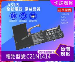 ★工具人★ 筆電 M.2 鋁合金硬碟盒 NGFF USB3.0 / 3.1 介面 SSD 移動硬碟盒 NVMe 歷史價格詳細信息