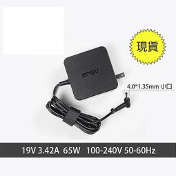 原廠 19V3.42A ASUS ZenBook Flip UX360 UX360C UX360U 4.0X1.35MM 歷史價格詳細信息