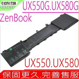 ASUS 電池-華碩電池 UX510,UX510U,UX510UX UX510UW,B31N1534,B31BN9H 歷史價格詳細信息