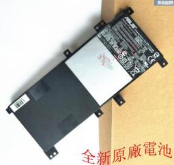 全新華碩原廠筆電記憶體相容工業用機器PC2-4200》DDR2 533 512M 512MB so-dimm 可超頻667 另有DDR2 667 1G 1GB 2G 2GB so dimm 歷史價格詳細信息