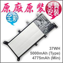 【大新北筆電】二手拆機 hp compaq CQ515 CQ516 CQ517 液晶面板螢幕排線屏線(長款) 歷史價格詳細信息