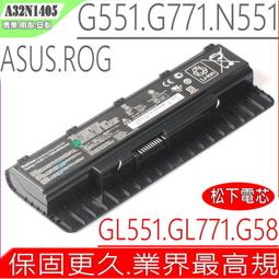 Asus  A32N1405 華碩電池 (原廠) ROG N751 N751J N751JK N751JM N751JQ N751JW N751JX 歷史價格詳細信息