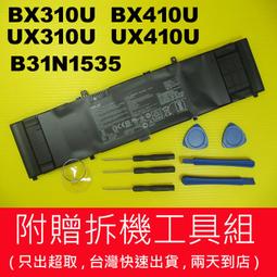 ASUS BX310 抗菌 TPU 鍵盤膜 鍵盤保護膜 (asus13401) 歷史價格詳細信息