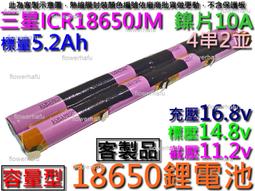 鋰電池KLIC5000 適用柯達LS420 LS433 LS443 LS633 LS743數碼相機 歷史價格詳細信息