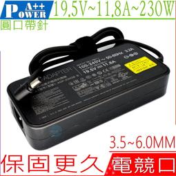 ASUS充電器-19.5V,9.23A,180W,GM510,GM510GM,G5M10G,GL703G,GL703GM,GU501GM 歷史價格詳細信息