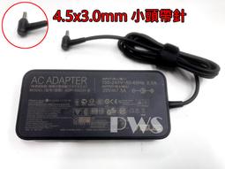 ASUS 150W 變壓器 華碩 20V，7.5A，FX506，FX506LI，FA506IH，FA506II 歷史價格詳細信息