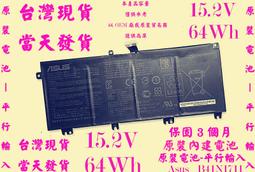 B41N1711  送工具????筆電維修電 ASUS 華碩 FX63VD FZ63V/VD ZX63 VD7300/770 歷史價格詳細信息