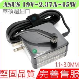 ASUS T300 chi,B121,EP121,UX21E,UX31E (原裝) 華碩19V,2.37A,45W 歷史價格詳細信息