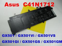 ASUS GX501 GX501V GX501VI GX501VS 筆電螢幕維修 液晶螢幕 面板維修 LCD面板破裂更換 歷史價格詳細信息