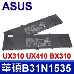 ASUS UX410,UX410UA,UX410UQ,UX410U 充電器(原裝)-華碩19V,2.37A,45W 歷史價格詳細信息