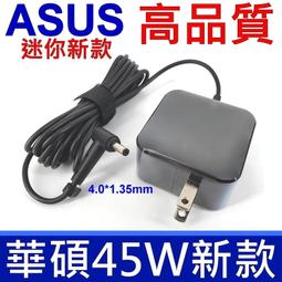華碩 ASUS 新款迷你 65W 變壓器 19V 3.42A 5.5*2.5mm 充電器 充電線 電源線 歷史價格詳細信息