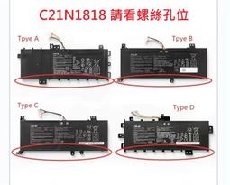 ★工具人★ 筆電 2.5sata USB3.1/3.0 type-c 介面外接 SSD 移動硬碟盒 歷史價格詳細信息