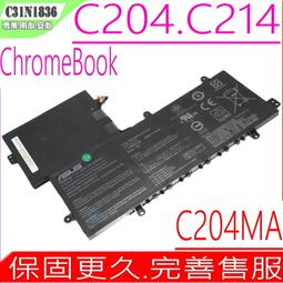 ASUS C31N1806 華碩 電池 VivoBook S13 S330 S330FA S330FN S330UA S330UN X330FA X330FL 歷史價格詳細信息
