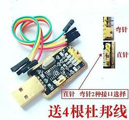 小霸王W1小音響便攜式老人小型複古收音機插卡聽歌MP3播放器 歷史價格詳細信息