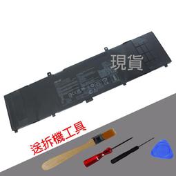 ASUS UX410,UX410UA,UX410UQ,UX410U 充電器(原裝)-華碩19V,2.37A,45W 歷史價格詳細信息