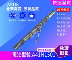 ★工具人★ 筆電 2.5sata USB3.1/3.0 type-c 介面外接 SSD 移動硬碟盒 歷史價格詳細信息