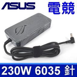 新款超薄 華碩 ASUS 230W ADP-230GB B 變壓器 6.0*3.5mm 充電器 電源線 充電線 歷史價格詳細信息