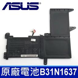 ASUS VivoBook S15 S510U S510UN 筆電螢幕維修 液晶螢幕 面板維修 LCD面板破裂更換 歷史價格詳細信息