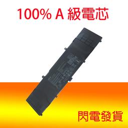 ASUS UX410,UX410UA,UX410UQ,UX410U 充電器(原裝)-華碩19V,2.37A,45W 歷史價格詳細信息
