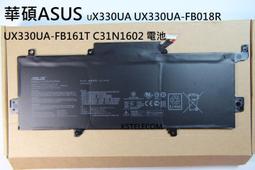 原裝華碩X552W FX50J D452V Y481C W518L X550J A550J 筆記本電【六個月質保】 歷史價格詳細信息