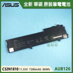 ASUS 電池-華碩 UX462,UM462,UX462D,UX462DA,UM462DA,UX461FN,B31N1822 歷史價格詳細信息