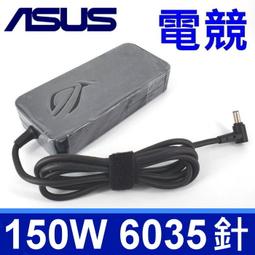 ASUS ROG TUF Gaming M4 Air 有線輕量電競滑鼠 華碩 歷史價格詳細信息