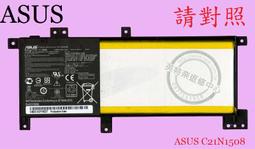 華碩 ASUS C21N1508 4芯 原裝電池 X456 X456UQ X456UR X456UV X456UA X456UB X456UF 歷史價格詳細信息