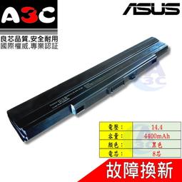 ASUS電池-UL30,UL50,UL80,U30,U35,U45,X32,X34 X4H,X8B,X5G,PL30,PL80,PRO32,PRO34,A42-UL80 歷史價格詳細信息