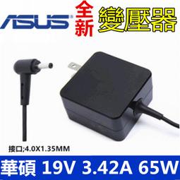 華碩 Asus UX21A UX21E 筆電不開機 硬碟壞了無法進系統 替代SDSA5JK-128G SSD 固態硬碟 歷史價格詳細信息