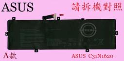 ASUS 華碩 C31N1620 PU404 PU404U PU404F PU404UF P5440UF 筆電電池 歷史價格詳細信息
