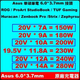 230w /280w grease anti-wear tester auto genuine and fake engine oil test grease 歷史價格詳細信息