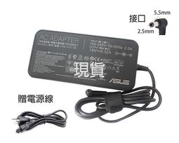 【原廠】ASUS ROG 65W 快充充電組 歷史價格詳細信息